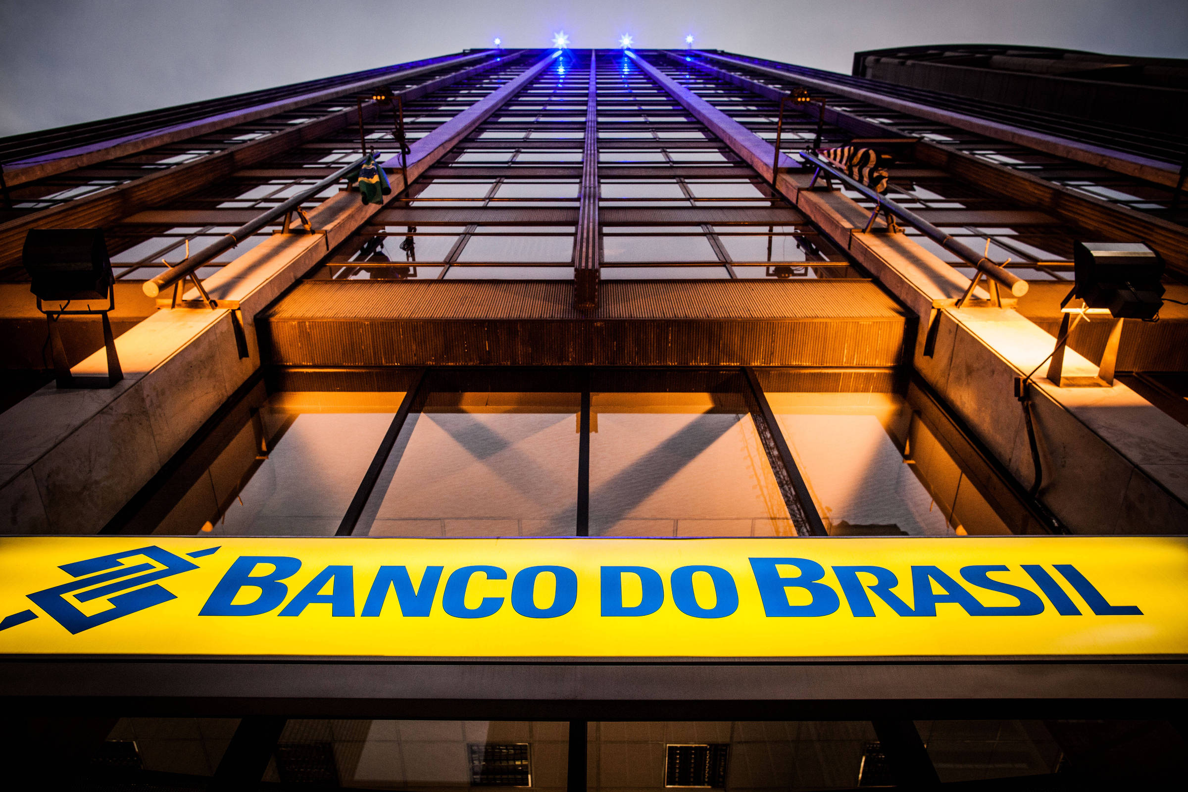 Medida do Banco do Brasil afeta bancários no país