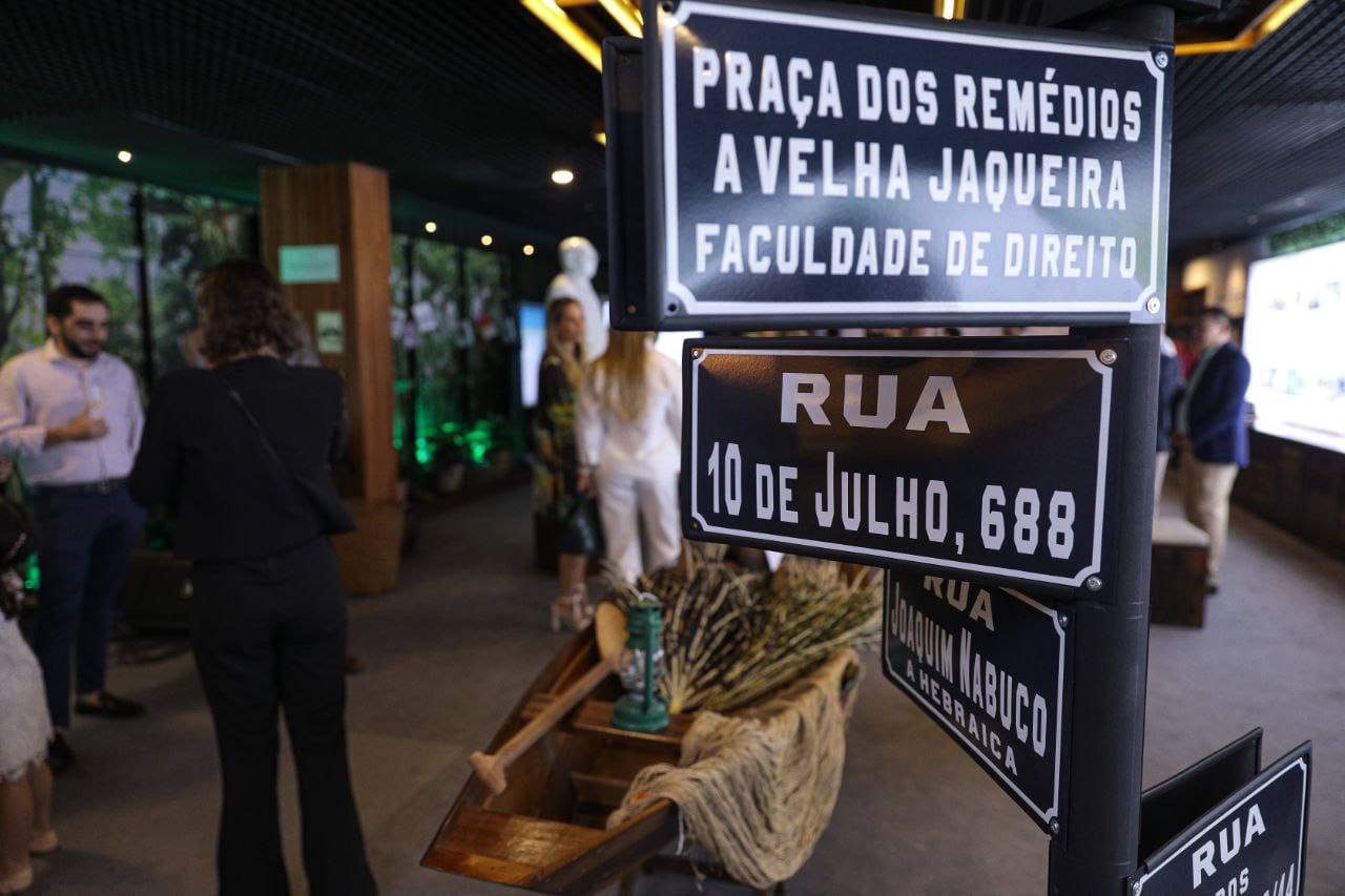Memorial Samuel Benchimol é inaugurado no Centro Cultural Povos da Amazônia - espaco samuel Memorial Samuel Benchimol é inaugurado no Centro Cultural Povos da Amazônia - espaco samuel